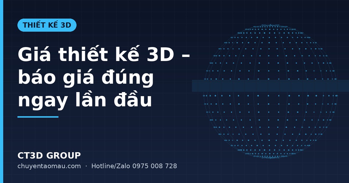 3D Design Pricing: What Drives the Cost and How to Get a Quote